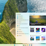 Screenshot #3 - Windows 11 Pro 24H2 Build 26100.4349 Full Июнь 2025