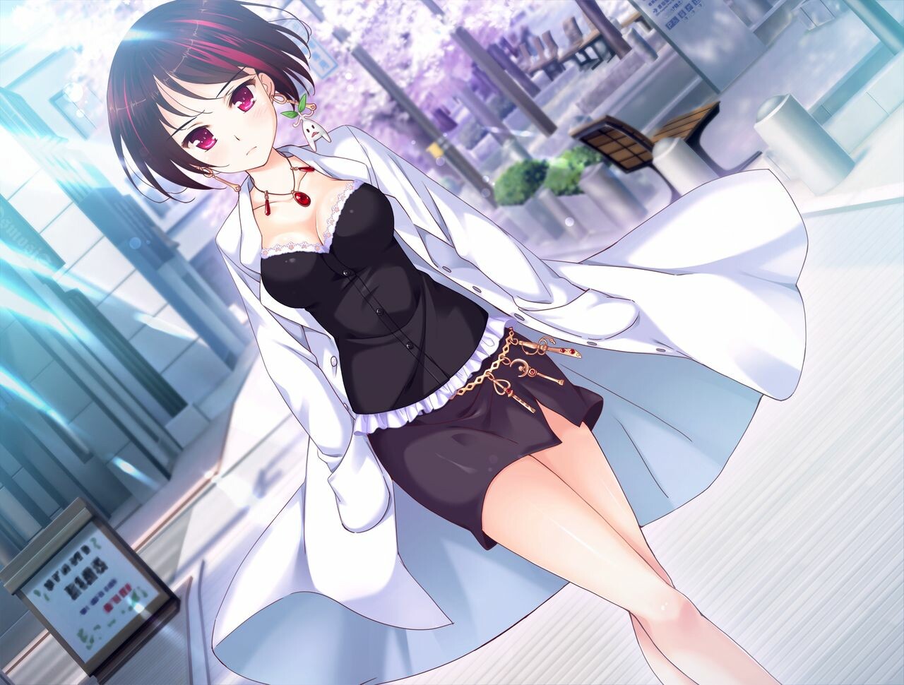Screenshot #2 - Happiness! Sakura Celebration!