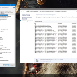 Screenshot #5 - Windows 10 LTSC x64 Для слабого ноутбука и ПК 1809 build 17763.7919 by Revision