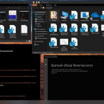Screenshot #9 - Windows 10 x64 Pro-Home Optim Plus 22H2 by OVGorskiy 08.2025