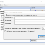 Screenshot #2 - Small CD-Writer