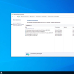 Screenshot #2 - Windows 10.0.19044.1526, Version 21H2 (Updated February 2022) - Оригинальные образы от Microsoft MSDN