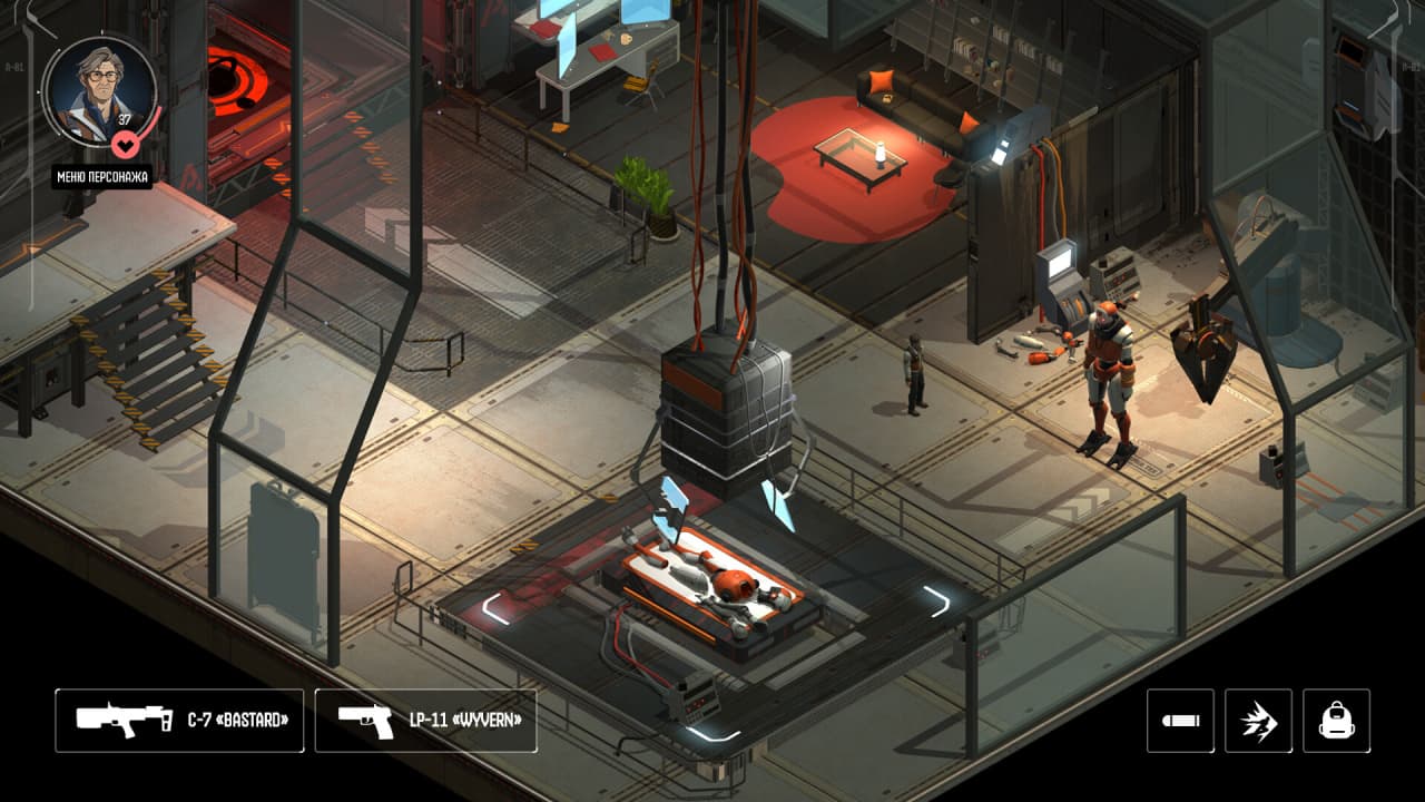 Screenshot #8 - Saturn