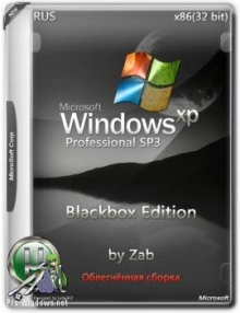 Mini Windows XP Pro SP3 x86 Blackbox Edition v.17.7