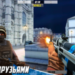 Screenshot #13 - HAZMOB – ИГРЫ СТРЕЛЯЛКИ ПО СЕТИ 2.18.21