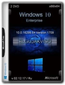 Windows 10 Enterprise VL Elgujakviso Edition (v.02.12.17)