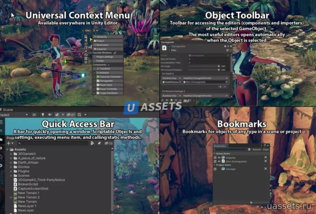 Screenshot #1 - uContext Pro