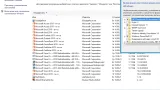 Screenshot #16 - Windows 8.1 (x86/x64) 40in1 +/- Office 2019 SmokieBlahBlah 2021.09.19