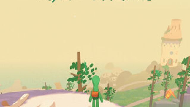 Flibbius McDoogle and the Mysterious Flying Machine