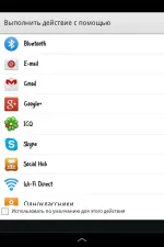 Screenshot #5 - STORYBOARD 1.2.1
