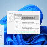 Screenshot #1 - Windows 11 22H2 build 22621.963 del Apps by WebUser