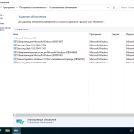 Screenshot #4 - Windows 10 Pro VL x64 21Н2 (build 19044.1766) by ivandubskoj 21.06.2022