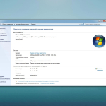 Screenshot #4 - Windows 7 SP1 x64 Rus by OneSmiLe [15.02.2024]