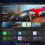 Screenshot #4 - Windows 11 Pro 23H2 (22631.3007) без телеметрии
