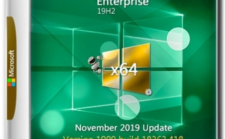 Windows 10 Enterprise v.1909.18363.418 Oct 2019 by Generation2 64бит