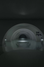 Screenshot #4 - LIMSCAPE: THE LIMINAL SPACE EXPLORER