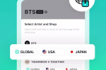 Screenshot #4 - WEVERSE SHOP 1.18.5