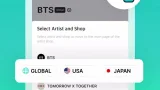 Screenshot #4 - WEVERSE SHOP 1.18.5