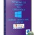 Windows 10x86x64 Pro & Office2016 (1903) 18362.295 by Uralsoft
