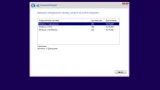 Screenshot #1 - Windows 11 21Н2 (build 22000.258) (3in1) by ivandubskoj 16.10.2021