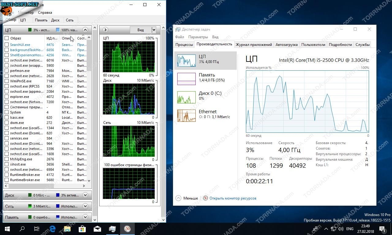 Screenshot #9 - Windows 10 Insider Preview Build 17110.1000 RS4_RELEASE (En/Ru)