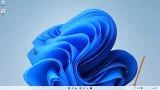 Screenshot #4 - Windows 11 Pro Full x64 + OpenVpn by WebUser v1