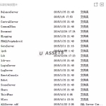 Screenshot #4 - MMORPG TLS