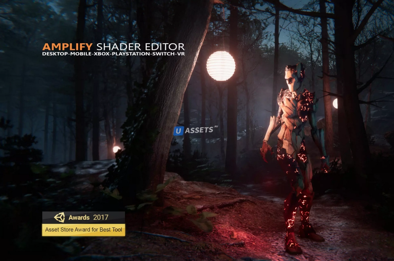 Screenshot #1 - Amplify Shader Editor