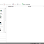 Screenshot #1 - Format Factory