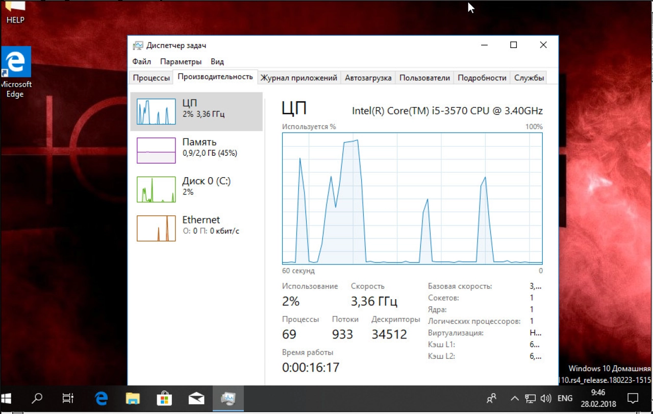 Screenshot #6 - Windows 10 Insider Preview 17110.1000 Redstone 4 x86 x64