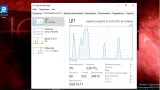 Screenshot #6 - Windows 10 Insider Preview 17110.1000 Redstone 4 x86 x64