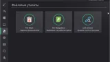 Screenshot #6 - Ashampoo WinOptimizer + Repack