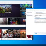 Screenshot #1 - Качественная сборка Windows 10 (v20h2) x64 HSL/PRO by KulHunter v4 (esd)