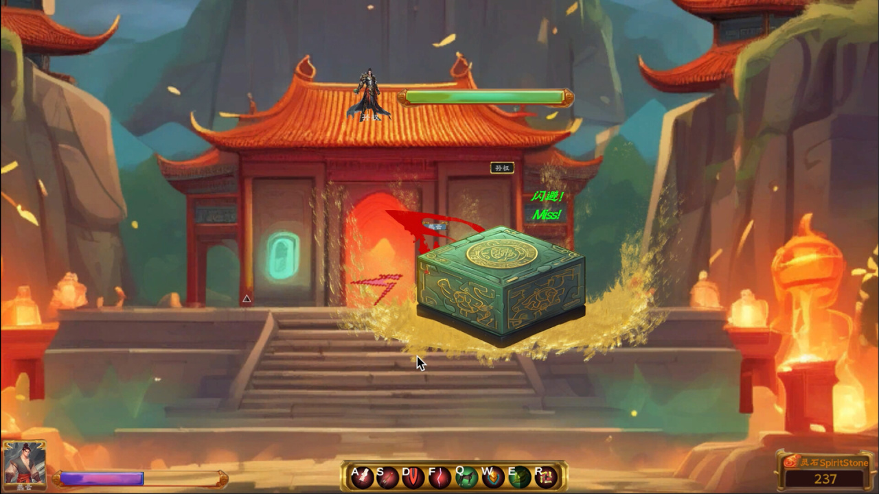 Screenshot #3 - YUNHANZHI