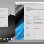 Screenshot #6 - Windows 7x86x64 Ultimate Легкая сборка (Uralsoft)