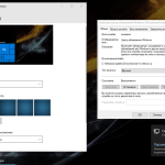 Screenshot #8 - Windows 10 Home Single Language 21H1.19043.1082 Lite by Den (x64)