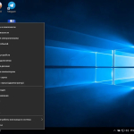 Screenshot #9 - Zver Windows 10 enterprise LTSC v2022_1 x64 2022.1