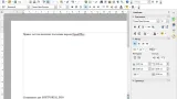 Screenshot #2 - OpenOffice