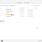 Screenshot #5 - Windows 11 21H2 (22000.318) x64 Home + Pro + Enterprise (3in1) by Brux