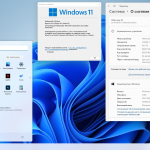 Screenshot #1 - Windows 11 Pro Insider Preview 21H2 (10.0.22000.65) by OVGorskiy (x64)