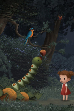 Screenshot #5 - Beyond the Wall