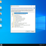 Screenshot #20 - Windows 10 Enterprise LTSC x64 micro 21H2 build 19044.2006 by Zosma