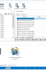 Screenshot #5 - Домашний медиа-сервер (UPnP, DLNA, HTTP) v6.03