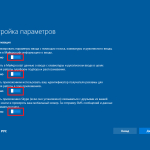 Screenshot #1 - RZN-Soft Windows 10 LTSB 1607 x64 v1