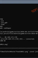 Screenshot #1 - Wget
