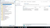 Screenshot #9 - Windows 10 Version 1709 AIO (x86-x64) с обновлениями