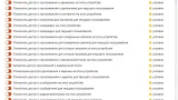Screenshot #2 - Win10.LTSC.OptimaMod.x86-x64.Rus-Eng.Activated.v3 by m0nkrus