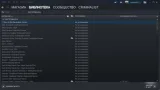 Screenshot #2 - Steam (стим) официальный клиент