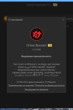 Screenshot #6 - IObit Driver Booster Pro 11.2.0.46 Repack + Portable by elchupacabra
