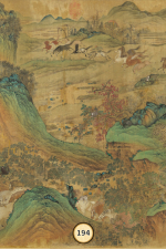 Screenshot #6 - Cats of the Yuan Dynasty